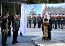 Главный храм Вооруженных сил России возводится в честь 75-летия Победы в Великой Отечественной войне