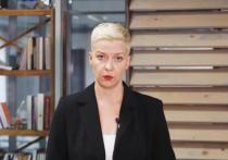Мария Колесникова, возглавляющая избирательный штаб Виктора Бабарико, который ранее был задержан в Белоруссии, записала видеообращение к властям республики и нации