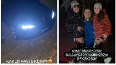 Дава подарил детям Киркорова по автомобилю