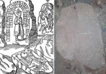Имеющий огромную историческую ценность рунический камень, часть памятника X века, состоящего из восьми частей, был обнаружен в Швеции на мосту через реку