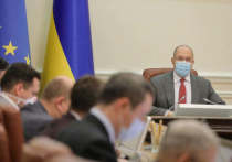 9 июня правительство Украины утвердило «Стратегию внешнеполитической деятельности Украины на период 2021-2024 гг