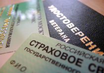 Негосударственные пенсионные фонды (НПФ) не могут найти своих клиентов — россиян, которым положена выплата накопительной пенсии