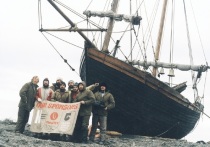 30 лет назад судно, построенное в клубе "Полярный Одиссей", отправилось в плавание на Аляску, по путям русских первопроходцев