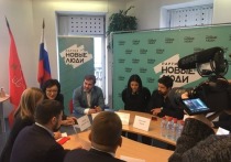 В Петербурге в рамках региональной недели 3 декабря состоялась встреча депутатов городского парламента от партии Новые люди и муниципальных советов