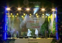 Segezha Group, владеющая местным целлюлозно-бумажным комбинатом, устроила для горожан трехдневную ярмарку, которая началась 24 декабря, а закончится 26-го вечером
