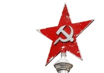 День образования СССР - историческая дата