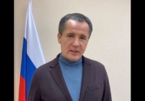 29 декабря губернатор Белгородской области Вячеслав Гладков провел прием граждан в 2021 году