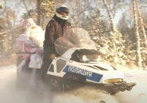 Полицейские спасли потерявшегося в лесу Деда Мороза и сняли об этом клип на песню ветерана правоохранительных органов Андрея Ворожейкина