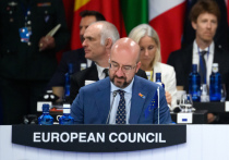 Совет Евросоюза пришел к политическому решению о предоставлении Киеву пятой партии военной помощи, ее объем составит 500 миллионов евро