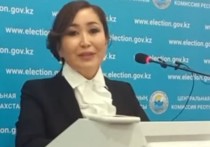 Сегодня стало известно, что ЦИК Казахстана зарегистрировал кандидатом в президенты 48-летнюю Каракан Абден, который выдвинул Национальный альянс профессиональных социальных работников