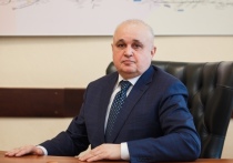 В рамках своего выступления глава региона озвучит итоги работы правительства Кузбасса за текущий год и озвучит финансовые планы на год грядущий