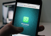 Популярный мессенджер WhatsApp скоро перестанет работать на миллионах телефонов. Люди со старыми моделями iPhone и Android не смогут использовать приложение после 31 декабря без обновления.