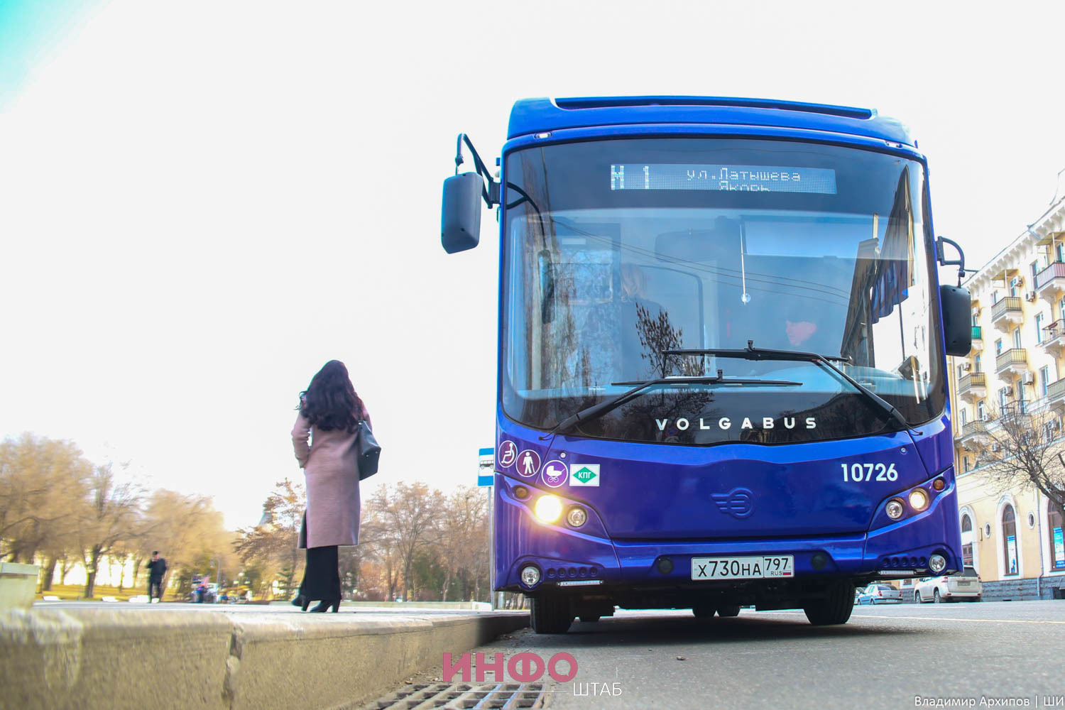 Астраханцам показали новые автобусы: кадры машин, которые будут перевозить горожан 