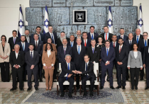 Четверг, 29 декабря, для Израиля и для нового премьер-министра страны Биньямина Нетаньяху стал историческим