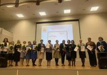 В Калининграде прошла церемония награждения педагогов. Об этом сообщается на официальном сайте города.
