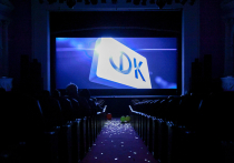 В поселке Кедровый под Красноярском открылся новый цифровой кинозал на 60 мест