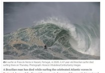 Бразильский ветеран серфинга погиб в знаменитых атлантических волнах в Португалии  в районе каньона Назаре, который носит славу одного из самых ужасающих сайтов для этого вида спорта