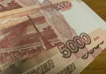 Мошенник получил 4 года колонии за обман двух тулячек на 1,1 млн рублей