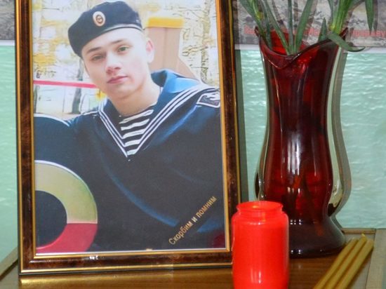 Вагнеровец Евгений Макаров из Новосибирской области погиб в зоне СВО
