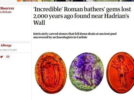 «Невероятные» драгоценные камни римских купальщиков, потерянные 2000 лет назад, были найдены