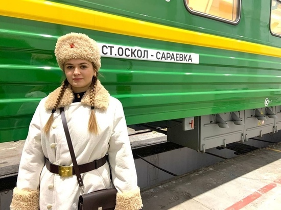 В Курскую область из Старого Оскола запустят ретропоезд «Дорогой мужества»