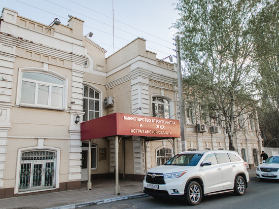 В Астраханской области может быть уволен директор управления капитального строительства Дарьянов