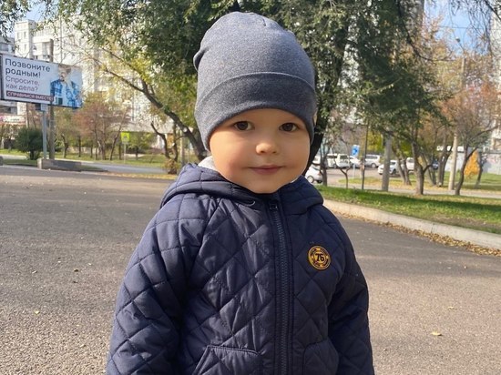 Жители всей России и Красноярска помогают двухлетнему мальчику в борьбе с болезнью