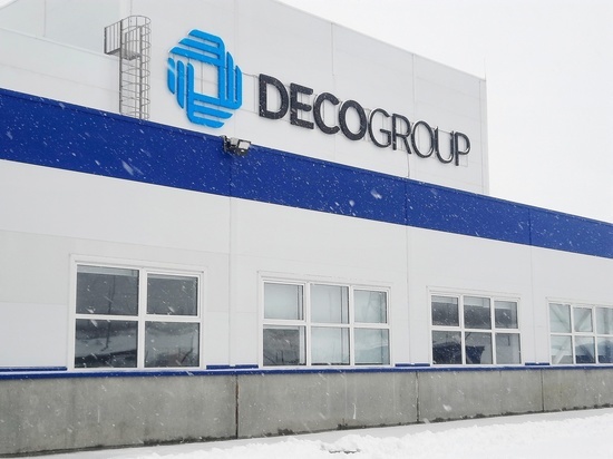 В Калужской области запустили завод обоев за 2,3 млрд рублей