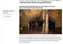 Исследователи нашли в пещерной системе на юго-востоке Испании огромную пещеру, закрытую на протяжении тысячелетий, увешанную огромными сталактитами