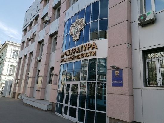 Прокуратура проверяет факт взрыва газа в Ефремове