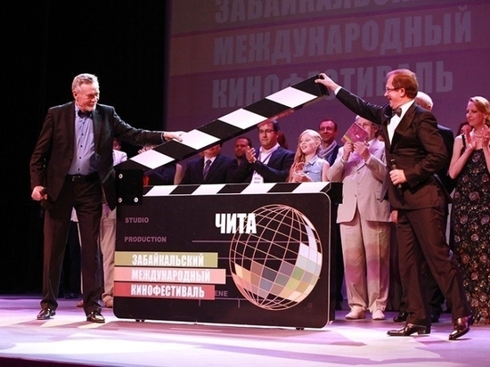 Проект «Эхо Забайкальского международного кинофестиваля» запустят весной в Чите