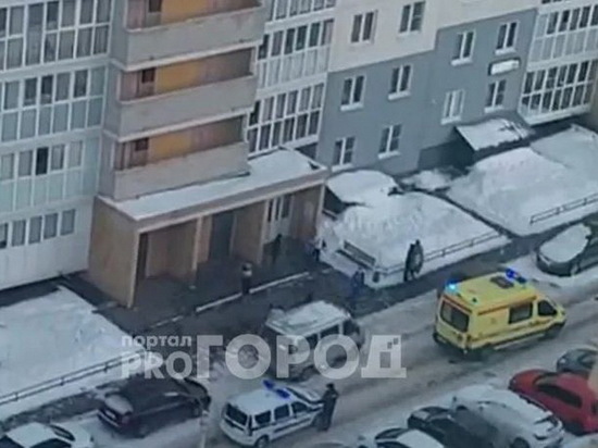 В Чебоксарах парень упал с 12 этажа