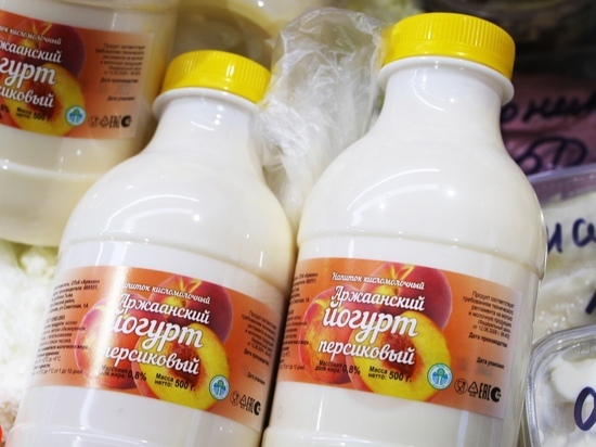 Молочная семейная ферма «Аржаан» наладила производство  продукции