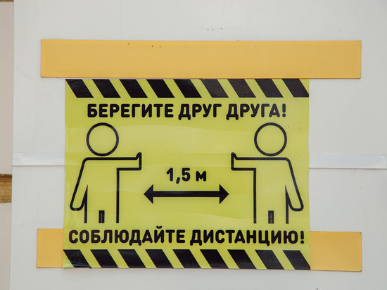 Роспотребнадзор: дополнительные меры против коронавируса в России не требуются