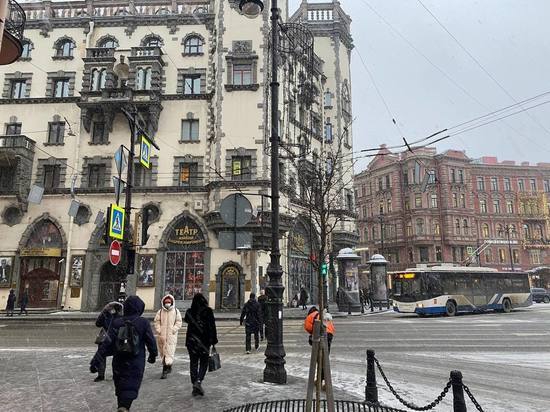 МЧС предупредило о гололеде и ветре до 15 м/с в Петербурге 9 февраля