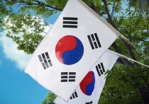 На сайте южнокорейского министерства обороны была опубликована Белая книга обороны 2022