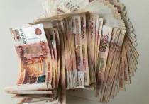 Петербургский пенсионер попался на удочку мошенников и отдал им 4,3 миллиона рублей, причем для этого он еще и взял кредит. Об этом рассказал источник в правоохранительных органах.
