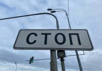Водителей предупредили о дорожных ограничениях в Красносельском районе Петербурга. Как сообщили в пресс-службе ГАТИ, они продлятся с 24 марта по 6 апреля.