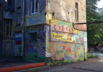 Петербург занял десятое место в топе городов с лучшими граффити. Список составил сервис aviasales.