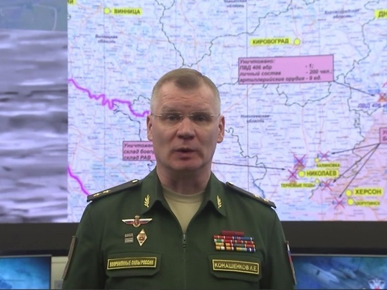 Российские войска уничтожили до 240 бойцов ВСУ на Донецком направлении