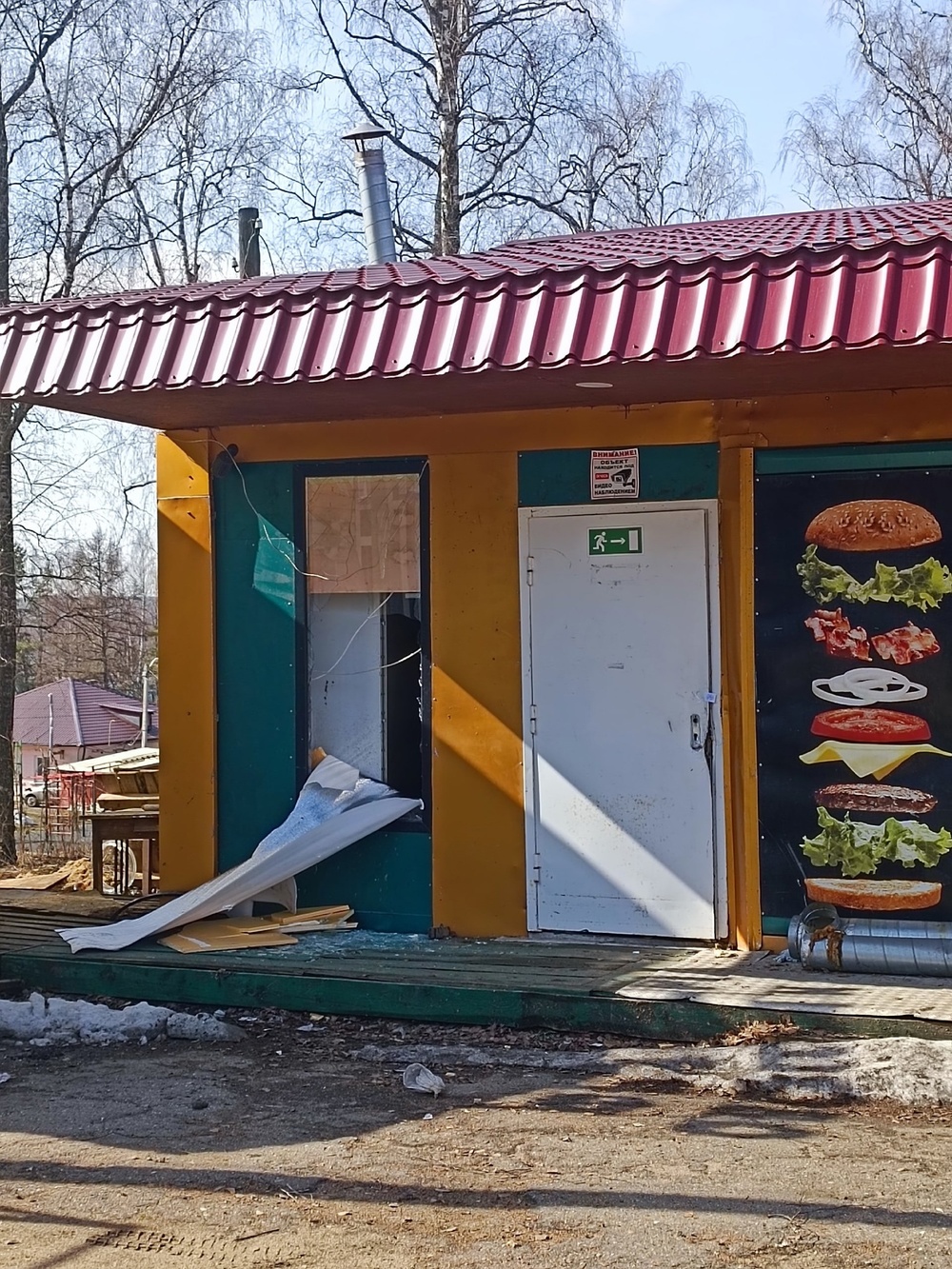 В Ярославской области полиция штурмовала кафе с нарколабораторией