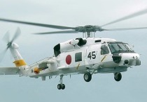 Вертолет Mitsubishi/Sikorsky UH-60JA из состава армейской авиации сухопутных сил Японии пропал 6 апреля у острова Мияко в архипелаге Рюкю в префектуре Окинава