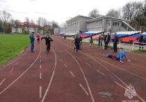 В Калининграде состоялось первенство по легкой атлетике среди сотрудников регионального управления МЧС