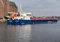 Калининградский морской торговый путь в воскресенье, 16 апреля, дал краткий отчет о местонахождении судов