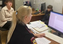 Полицейские города Большой камень в Приморском крае нашли учащихся средних классов, которые издевались над женщиной и сняли свои действия на видео