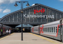 С 1 мая по 30 сентября между Калининградом и Железнодорожным будет курсировать поезд
