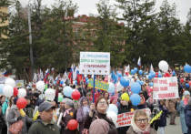 Федерация профсоюзных организаций Томской области приняла не проводит первомайское шествие в центре города в этом году из соображений безопасности