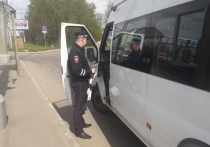 Костромские автополицейские на территории Заволжского округа областного центра провели профилактический рейд по контролю за соблюдением установленных требований перевозки пассажиров и грузов