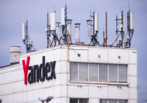 Агентство Bloomberg сообщило со ссылкой на информированные источники, что «Яндекс» получил от миллиардеров Владимира Потанина и Вагита Алекперова предложение о покупке контрольного пакета акций компании