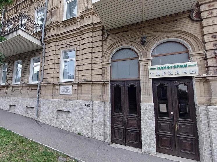 Пензенцам хотят вернуть санаторий «Тарханы» в Пятигорске